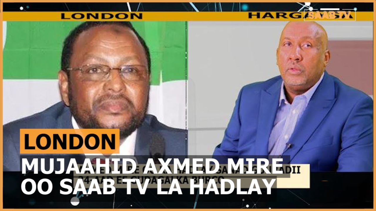 Mujaahid Axmed Mire Oo Ka Hadlay Sanad Guuradii 34-aad Ee Gudagalka Burco