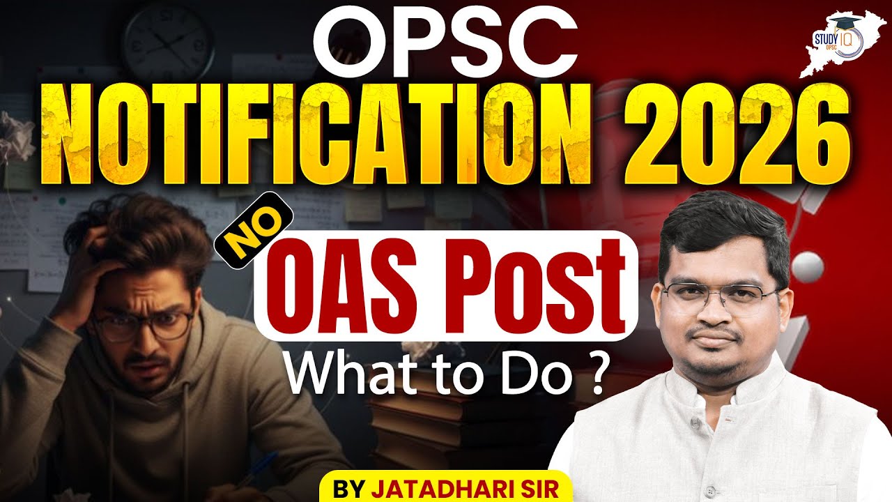 Big Question in OPSC 2026 ❗ No OAS for SEBC? | What Now? | By -Jatadhari Sir