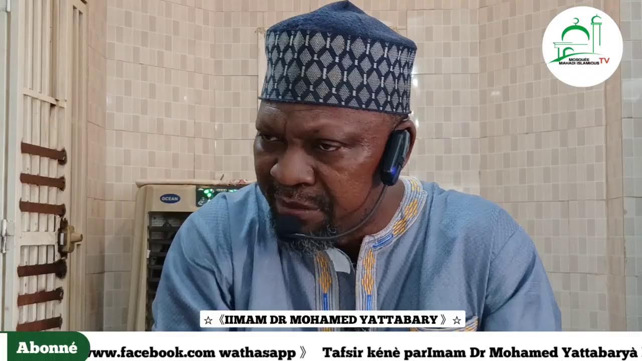 Live streaming of IMAM OUMAR SOUMARE MOSQUÉE MAHADI ISLAMIQUE 2025