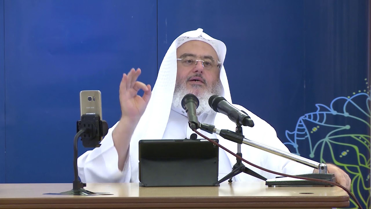 09- شرح حديث (يا عِبادي، إنِّي حَرَّمْتُ الظُّلمَ على نَفسي..)