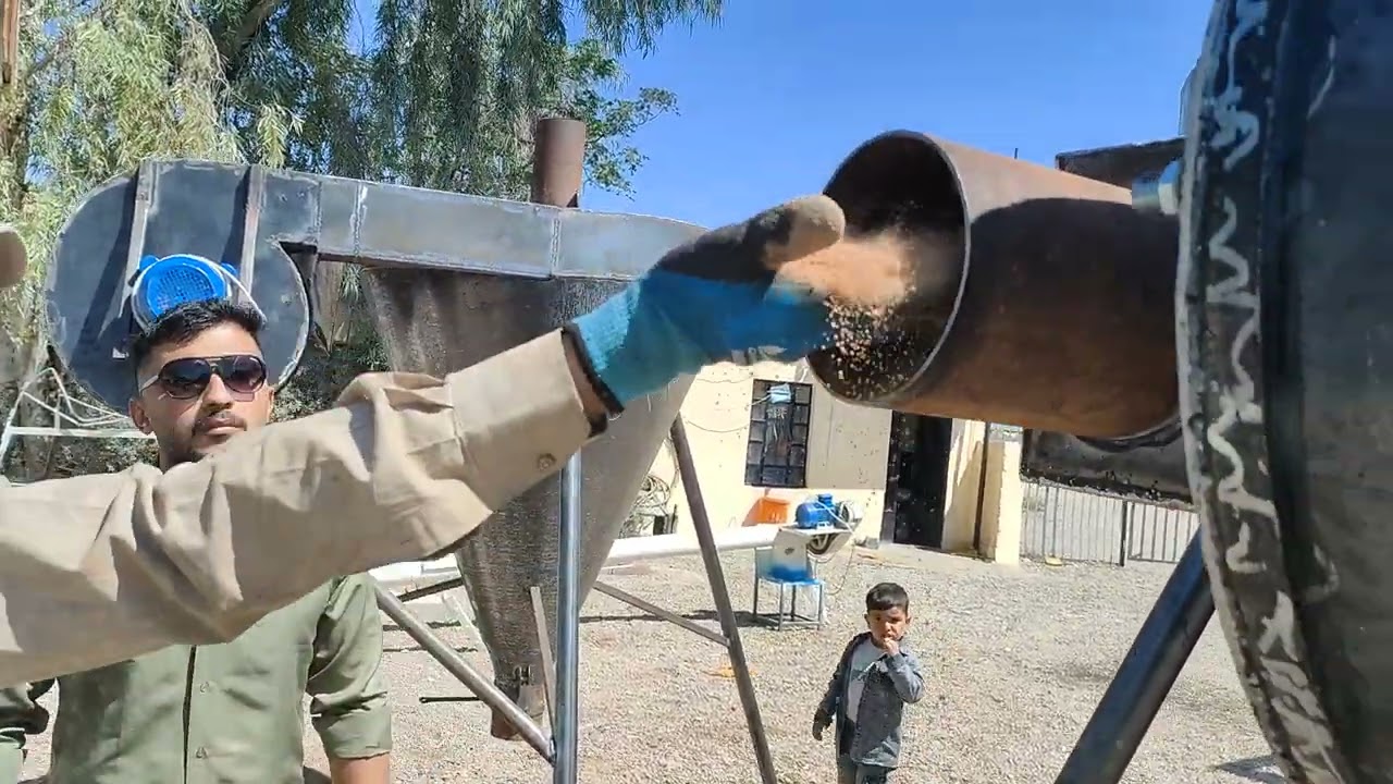 سايكلون