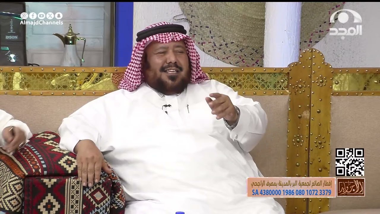 فقير انمرض خويه الغني وماقدر يجيب له إلا دجاجة وبعد مادخل عليه هذا الي صار | عبدالله القريني