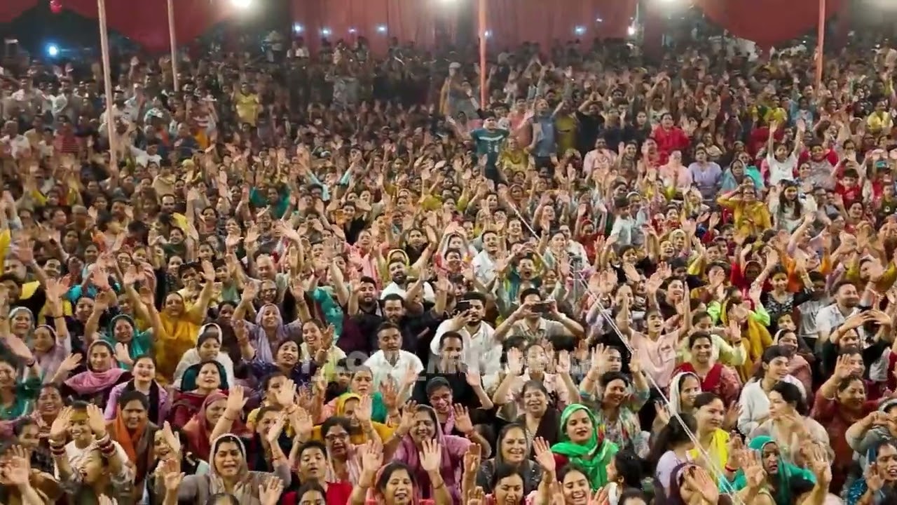 चित्र विचित्र SHAKTi ASHRAM MUKERIAN DRONE VIDEO
