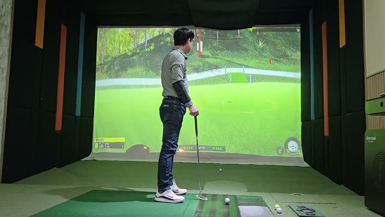 제158탄 아난티 중앙-스카이/마운틴 