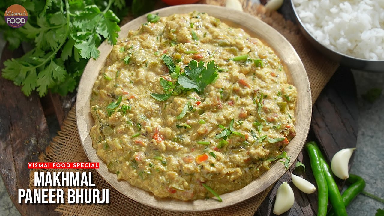 ఈ స్పెషల్ రెసిపీ YouTube లో First Time | Vismai Food Creation మక్మాల్ పనీర్ | Makhmal Paneer Recipe