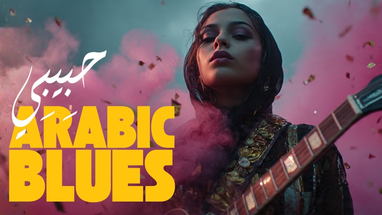 Instrumental Arabic Blues Fusion 🎸 | Relaxing Guitar and Oud Music