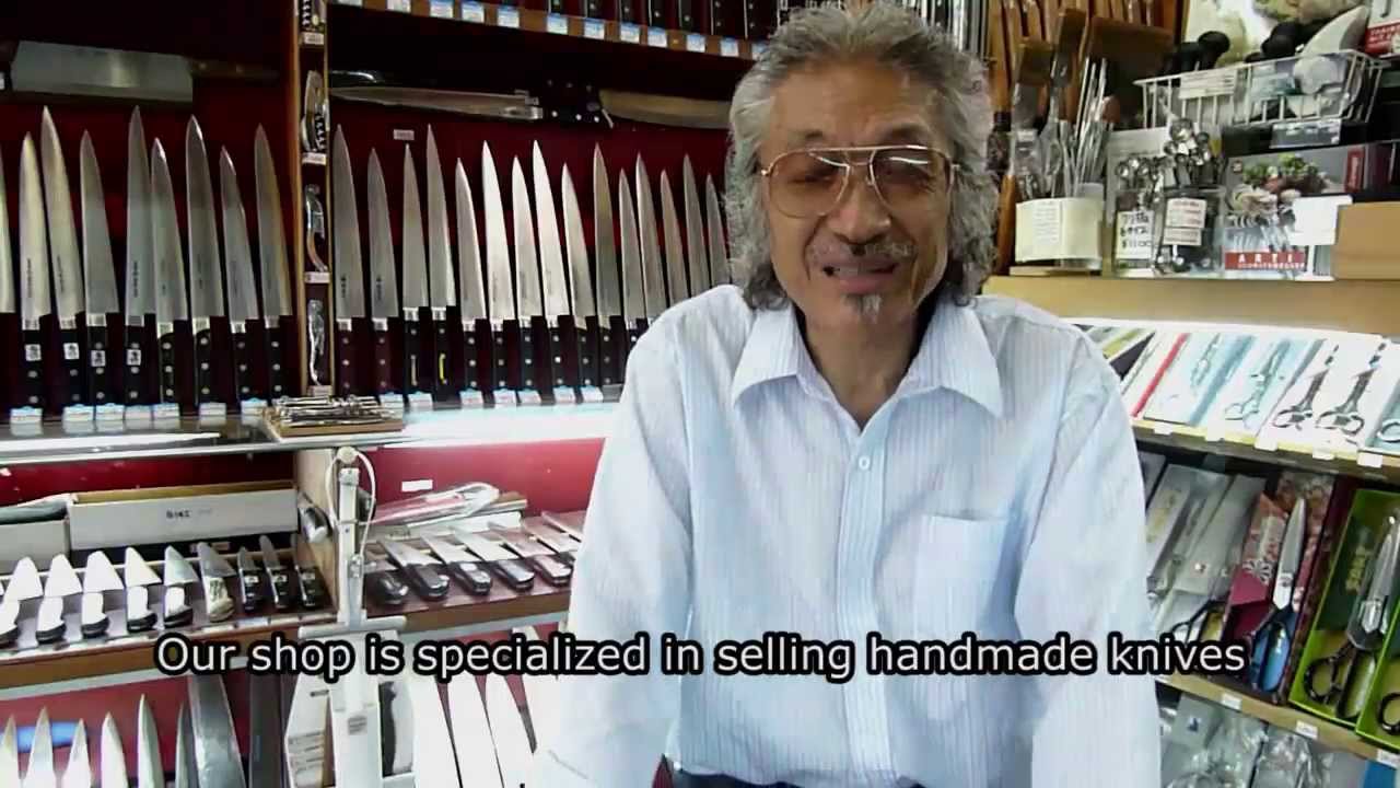Knife Shop : Tsubaya　つば屋包丁