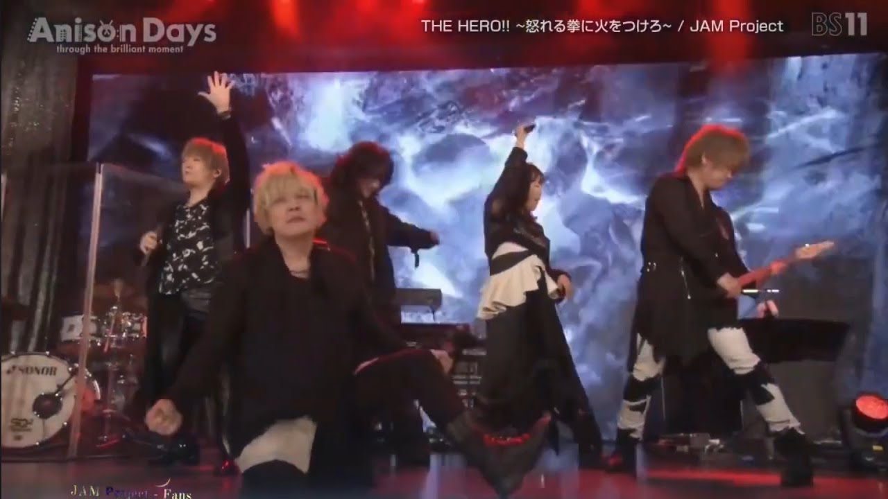 The HERO!! ~ JAM Project