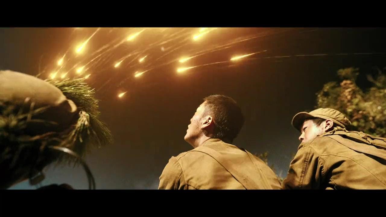 The Sacrifice (2020) - 