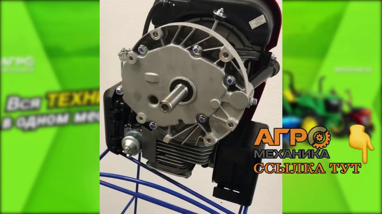 🎥 Краткий обзор двигателя Loncin LC1P70FA с вертикальным валом на 6,5 лошадиных сил