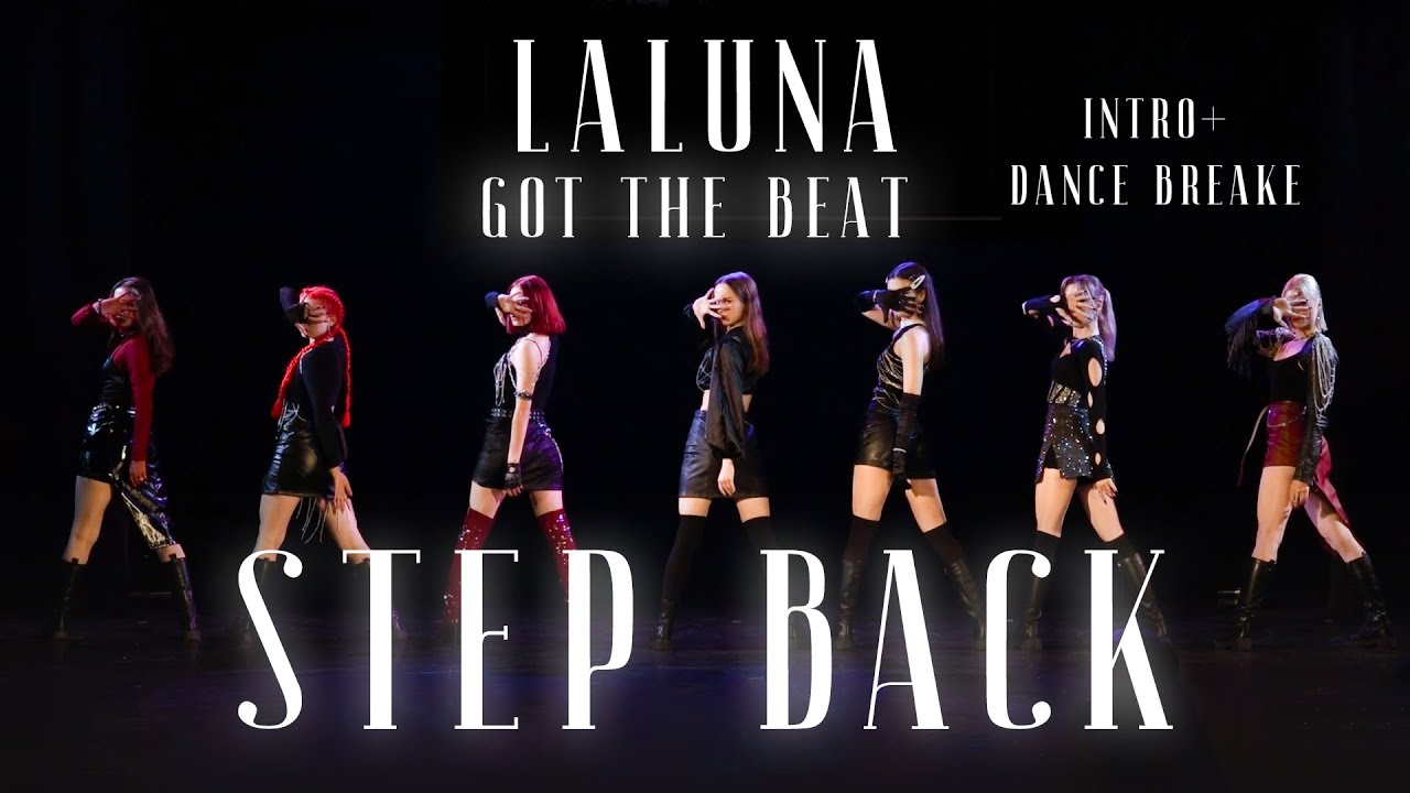 GOT the beat - intro + 