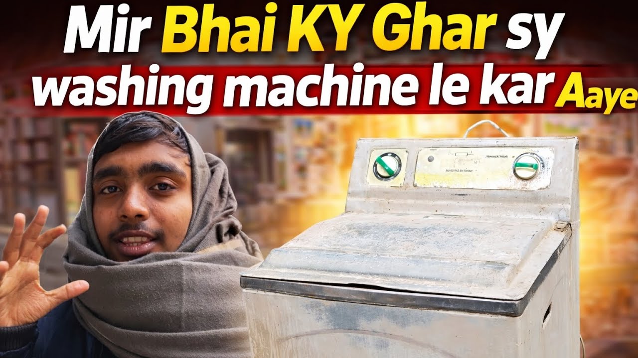 Kapry ziyada hoo gaye dhoony KY Liye.