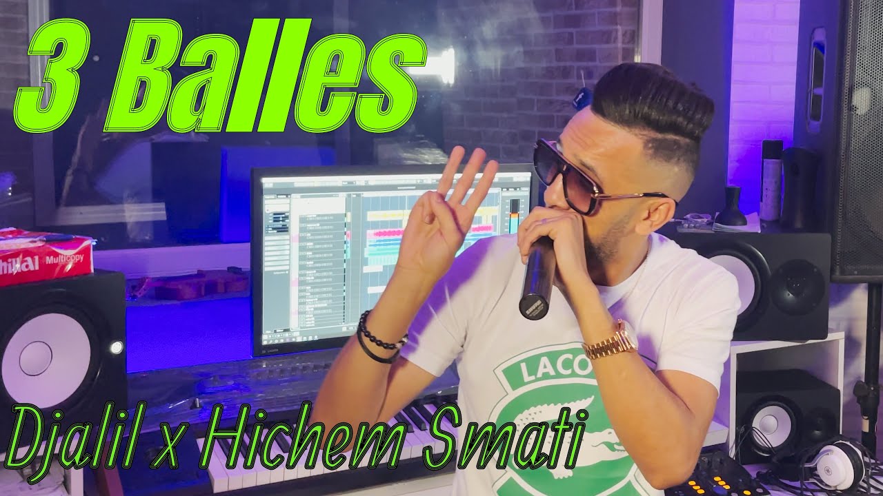 Cheb Djalil & Hichem Smati - Jiboli 3 Balles -2021 Clip Studio هشام سماتي
