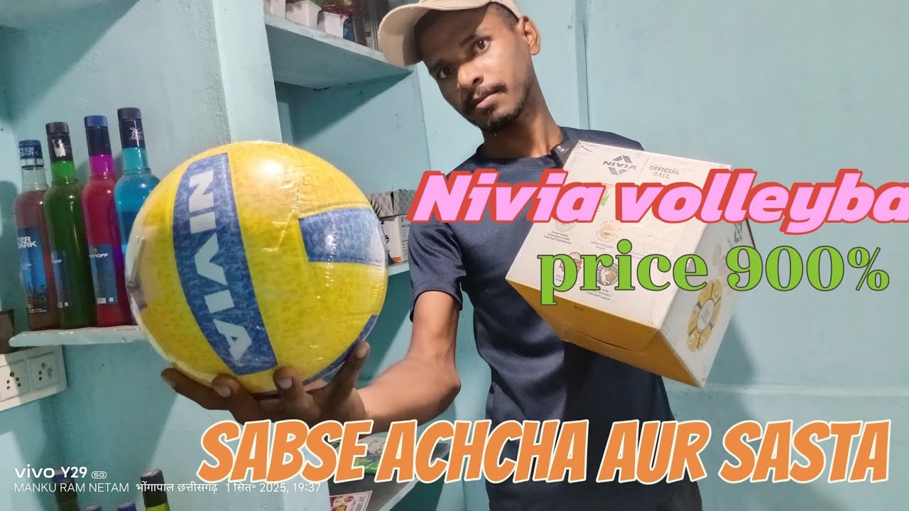 nivia volleyball, nivia  volleyball game, nivia volleyball reviewnivia g 2020 volleybal#villagelife 