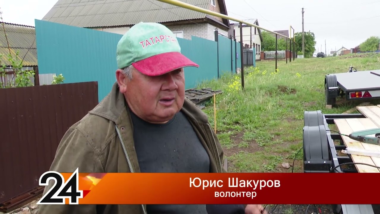 Юрис Шакуров из Мамадыша для многих стал символом настоящей народной помощи