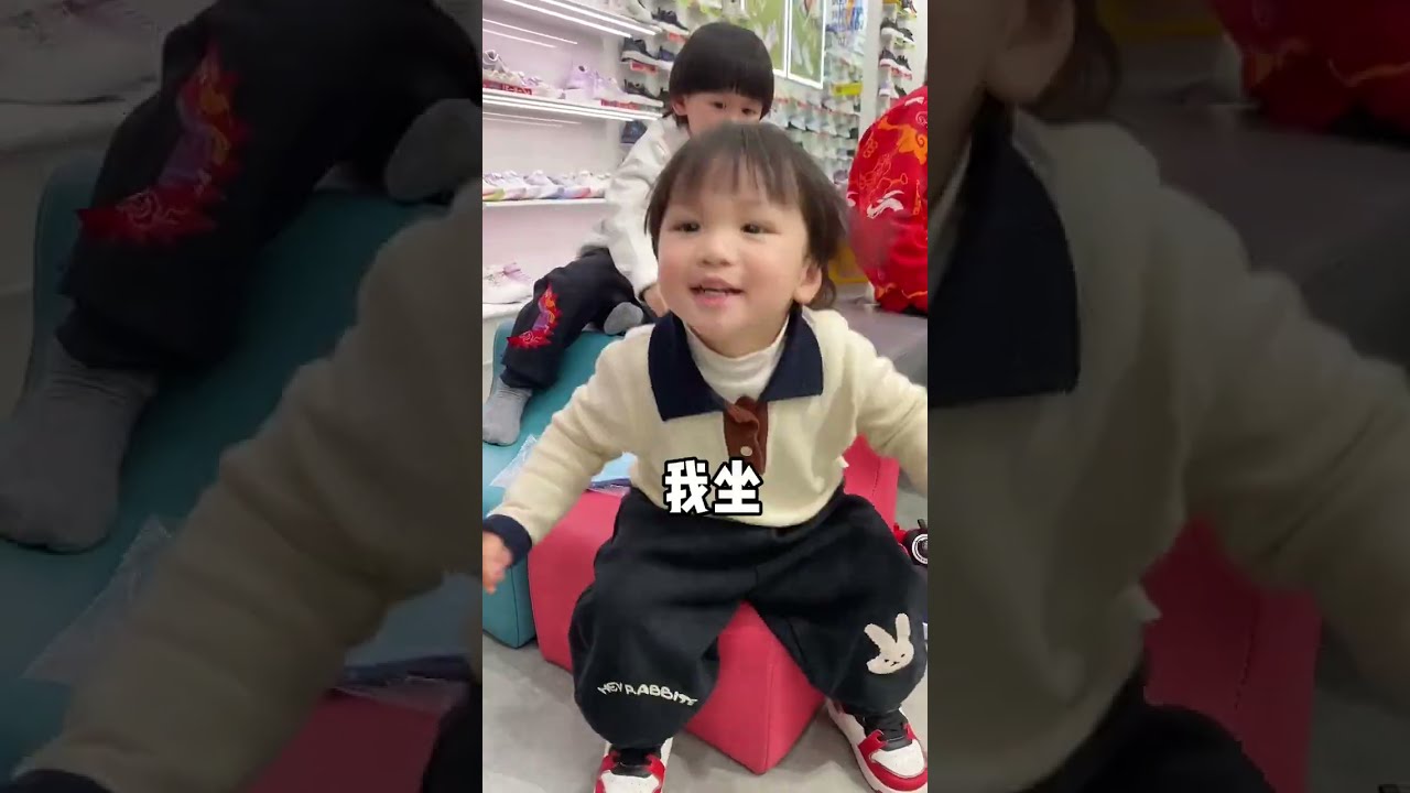 带七个孩子买鞋简直和批发一样！90后带娃 记录孩子的点点滴滴 日常vlog 萌娃 人类幼崽
