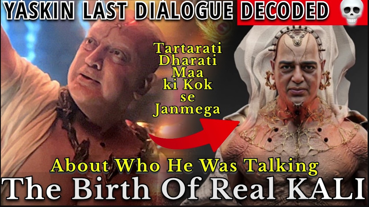 PROJECT K SECRET SEED OF YASKIN | WHO is Real KALI ?| KALKI 2898 AD