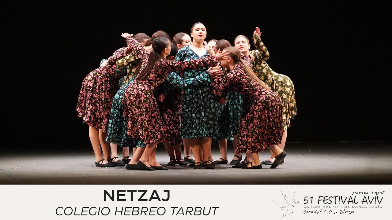 Coreografía de Netzaj, Colegio Hebreo Tarbut | 51° Festival Aviv 2025 | Bikurim folklórica