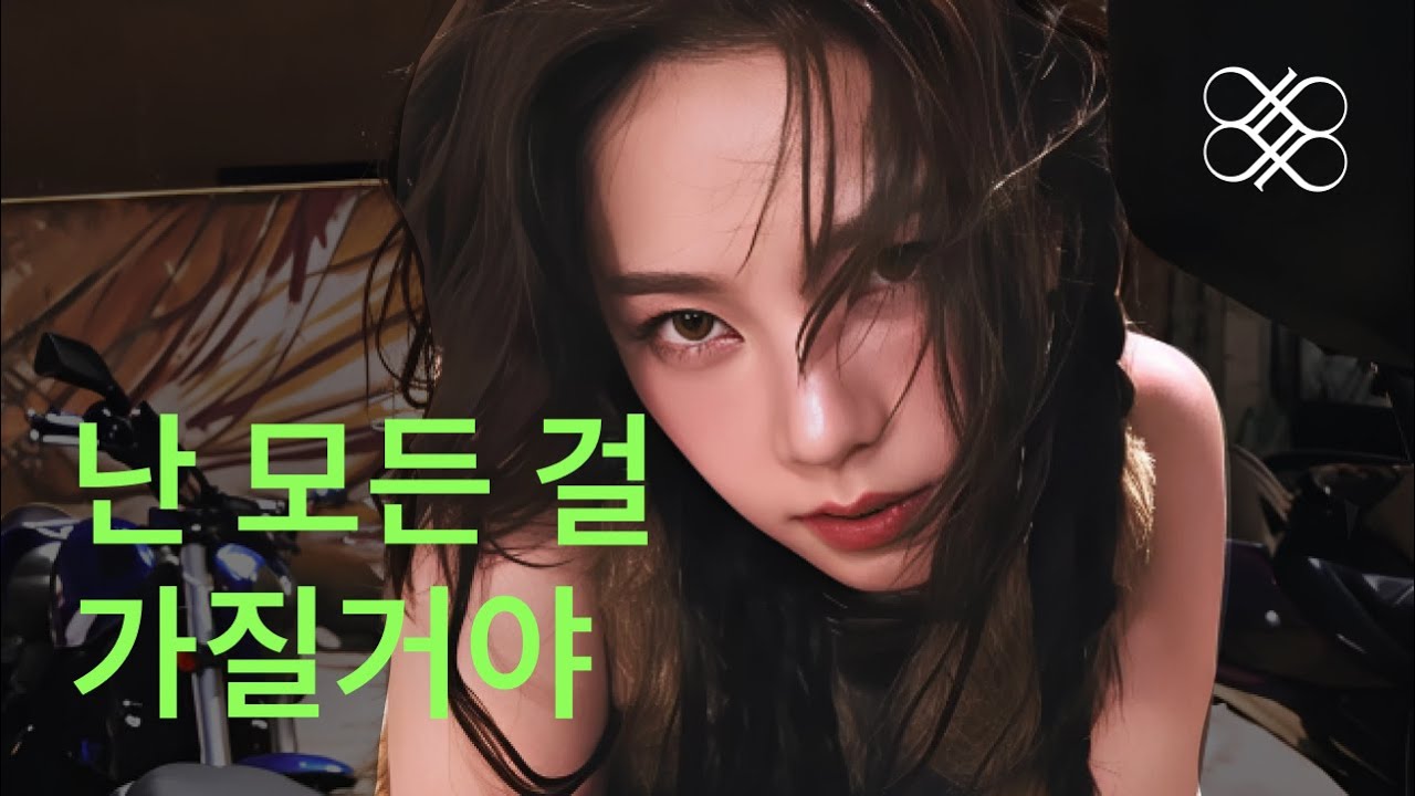 러닝 플레이리스트 | 이 노래 중독성 뭐야..🔥 전투력 MAX 달리면서 떼창 가능 쇠맛 전투력 상승 케이팝 노동요