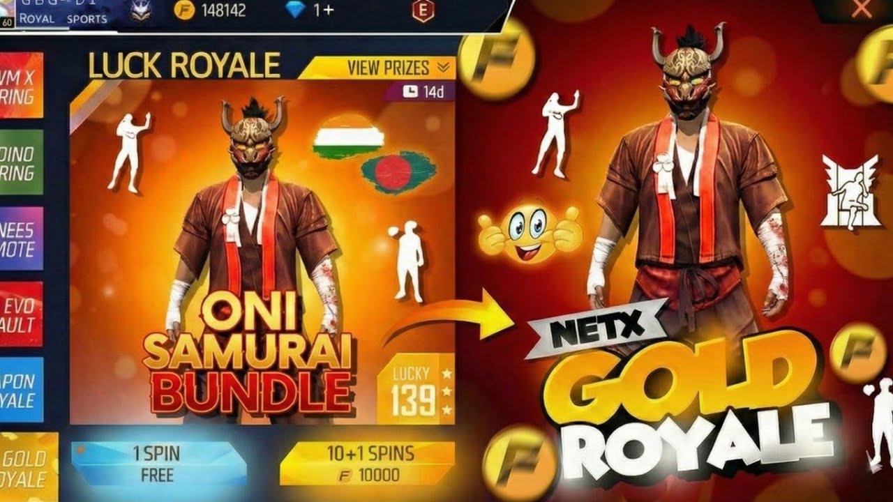 গোল্ড রয়েলে সামুরাই বান্ডিল আসছে | Free fire next gold Royal | free fire new event 
