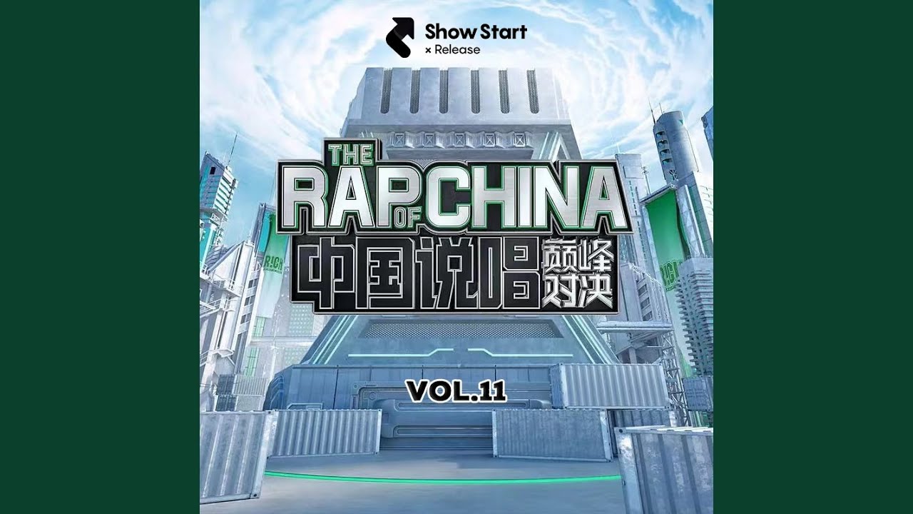 很久以前