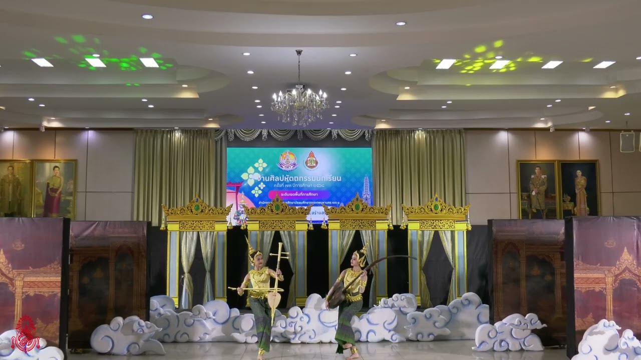การแข่งขันนาฏศิลป์ไทยสร้างสรรค์  โรงเรียนสตรีวิทยา ระดับชั้นมัธยมศึกษาตอนต้น
