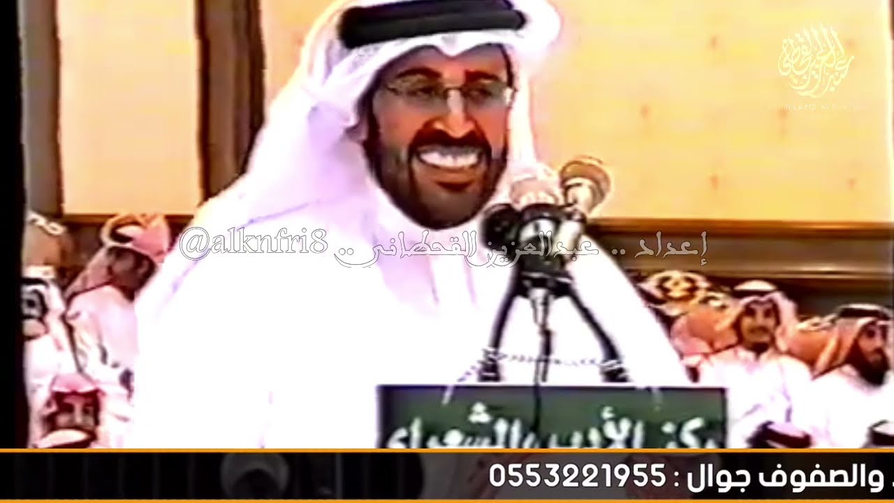 بخيت السناني محمد بن مشيط اطلق شنب مشروب فنجاله