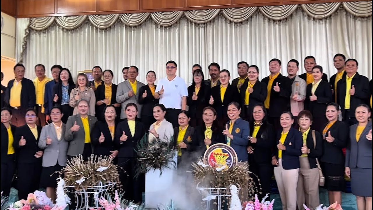 สพป.สุพรรณบุรี เขต1 ศึกษาดูงานเกี่ยวกับการบริหารจัดการสถานศึกษาสู่ความเป็นเลิศโรงเรียนบ้านแม่จันฯ