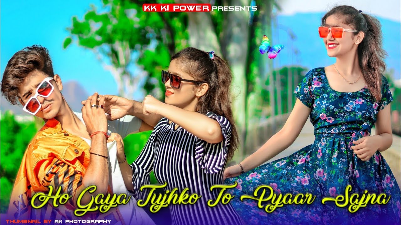 Ho Gya Hai Tujhko ( New Version) | Cute Funny Love story | Dilwale Dulhania Le Jayenge | kk ki power