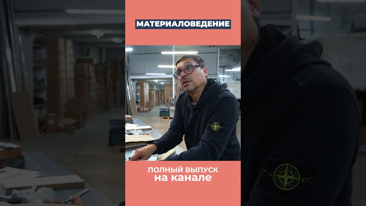 Что скрывается за &laquo;серенькой кухней&raquo;