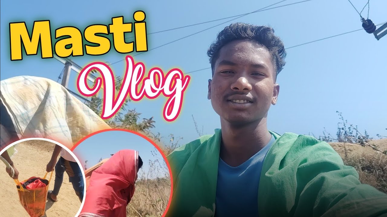 Masti Vlog 😍 || Sambalpuri Vlogs Jaga Vlogs1