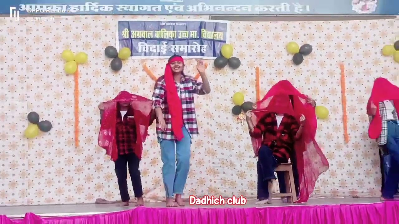 Agawal girls school kishangarh विदाई समारोह कार्यक्रम 2025 #love #travel #school