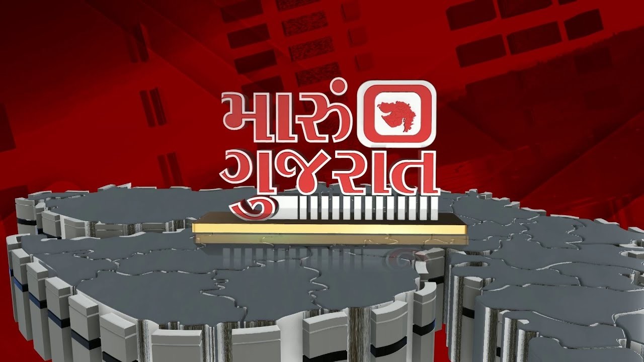 tv13 Gujarati LIVE। 05 MAR । 07 PM News। 07 વાગ્યા સુધીના મહત્વના સમાચાર