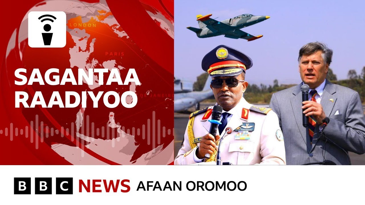 Dippilomaatiin US Helekooptara waraanaa Bishoftuu qubatan