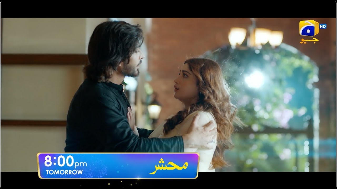 Mehshar Launch Promo 01 | Starting from Tomorrow | 8:00 PM | Ft. Imran Abbas, Neelam Muneer