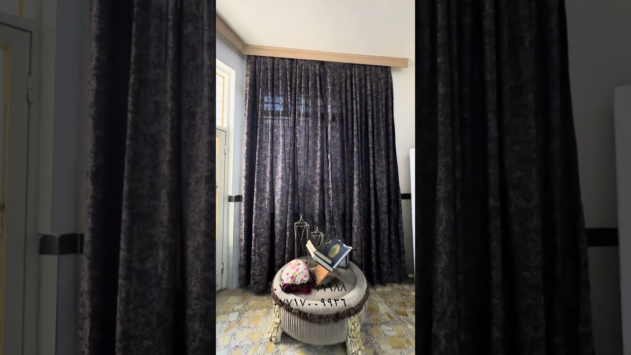 ٢٧ كانون الثاني، ٢٠٢٦
