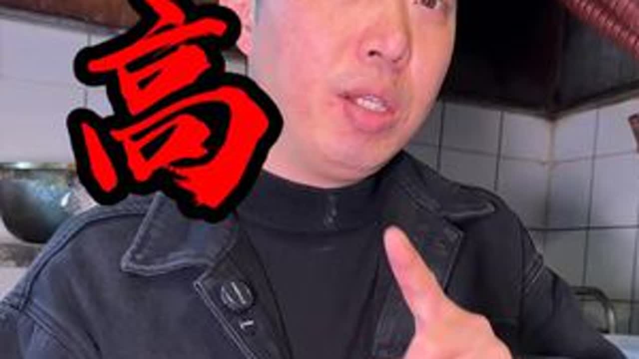 分享一下高汤的做法与保存，你们觉得可以吗，觉得可以的赞收藏#重庆小面#餐饮创业#实体店经营