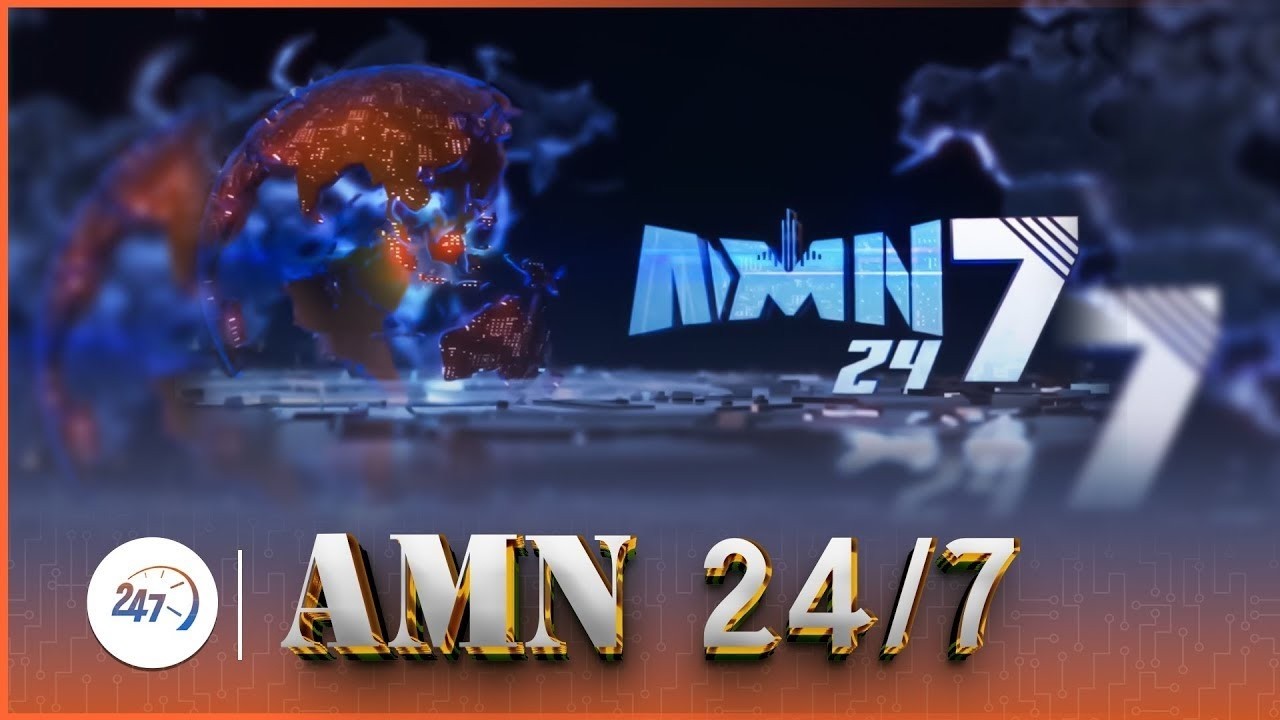 AMN 24/7 የካቲት 4/2018 ዓ.ም