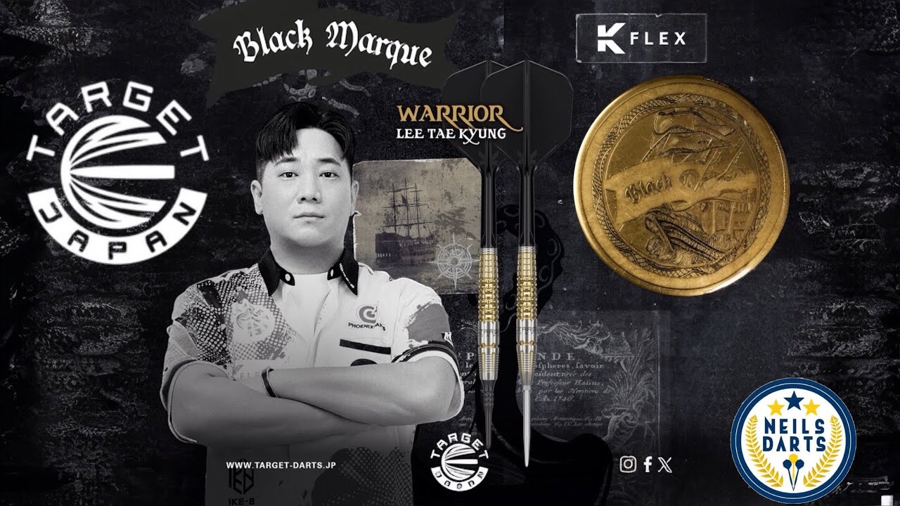 TARGET JAPAN BLACK MARQUE WARRIOR