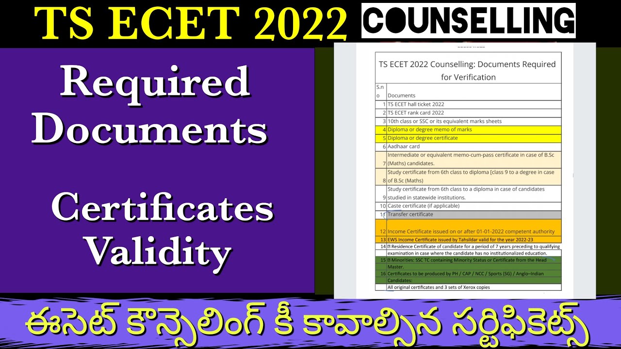 Required Documents for TS ECET 2022 Counselling| Ts Ecet 2022 counselling required certificates