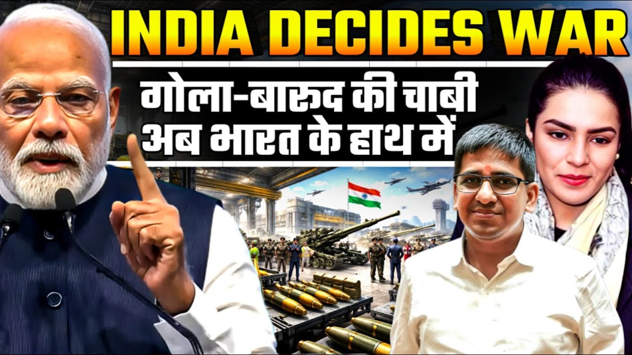 India Decides War: How the World’s Ammo Supply Moved to India | Umesh Agarwal | Amber Zaidi
