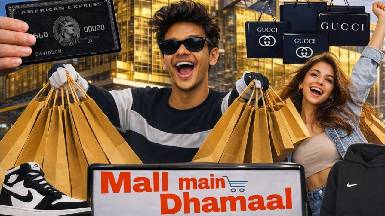 Mall gaye te bahut Maja Aaya 🤣😂 #viral #funny  #new 