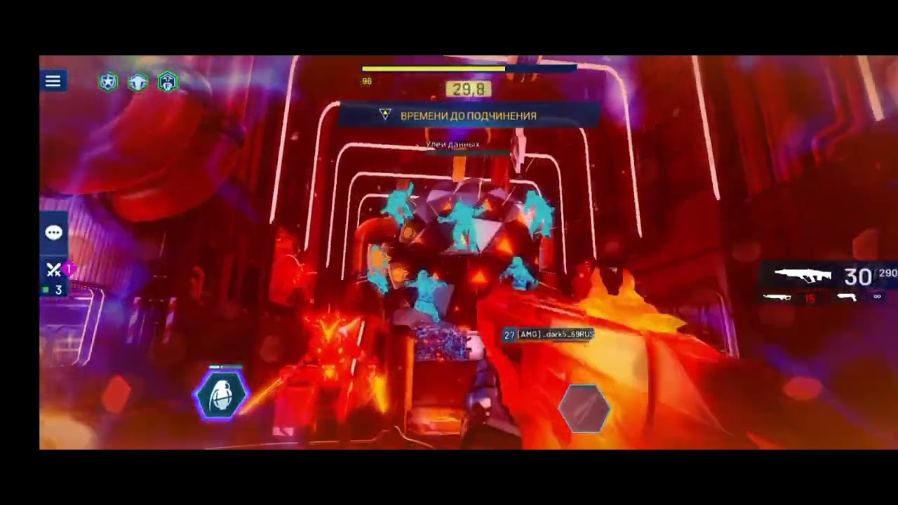 Shadowgun Legends Друзья 