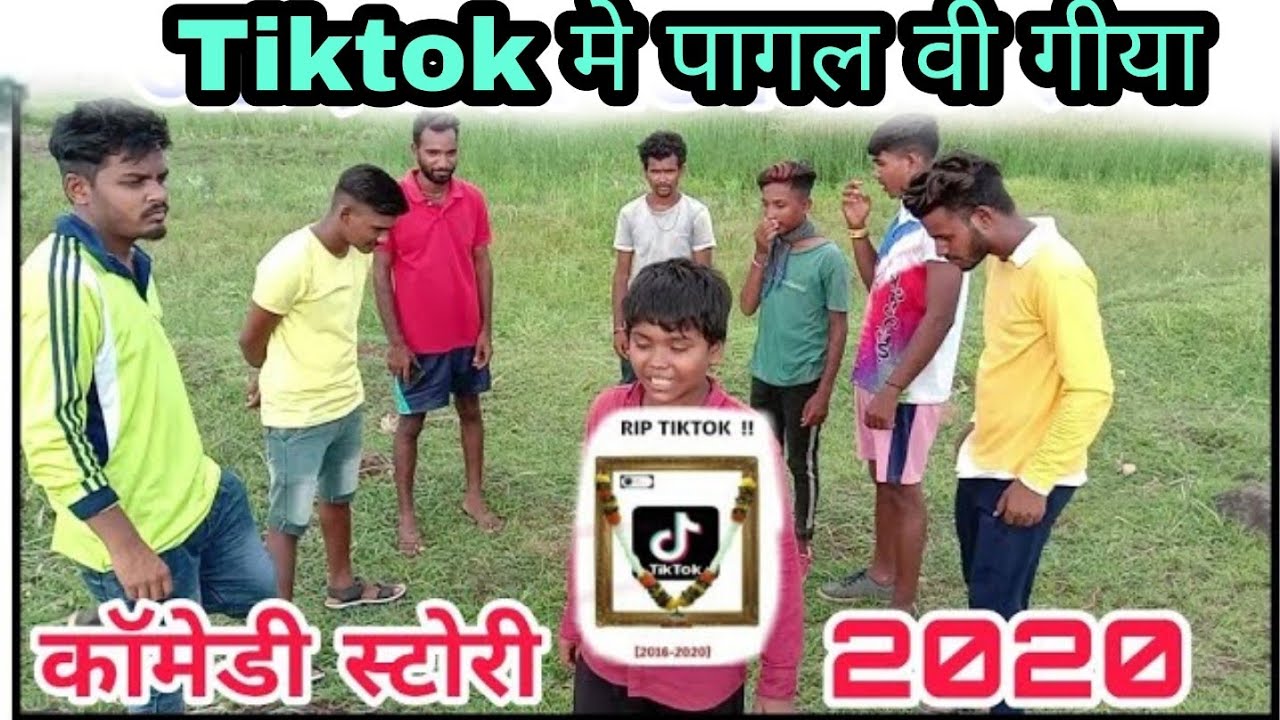 Tiktok me pagal vi giya | adivasi comedy Shiru Valvi