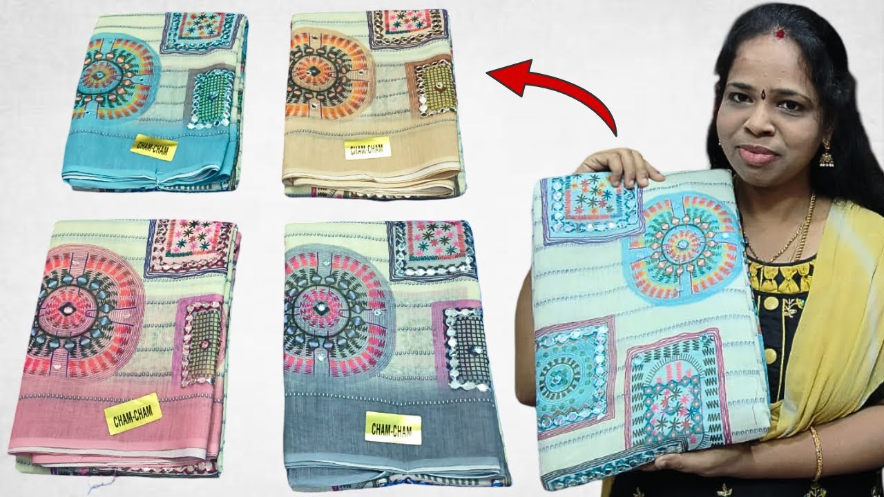 பழைய சேலைய தூக்கி போடுவீங்க இத பாத்தோன! Sarees in Tamil