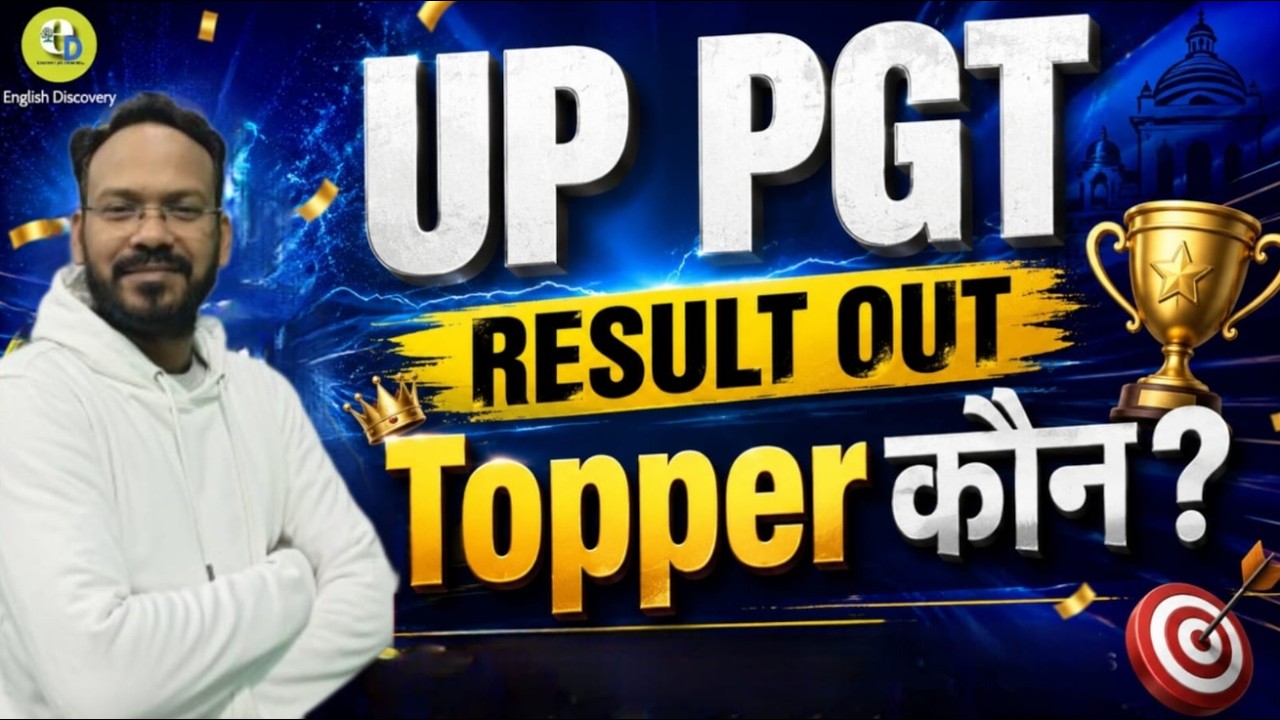 UP PGT RESULT OUT || UP Pgt Result || Bhupesh Sir || English Discovery #pgt #uppgt #uppgtresult