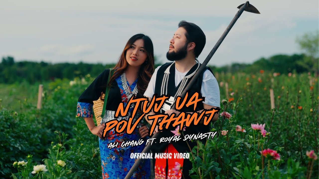 Ntuj Ua Pov Thawj - Ali Chang ft. Royal Dynasty Dance Team Music Video (Original) (New Song 2025)