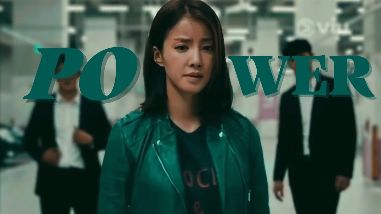 POWER│Korean Multifemale