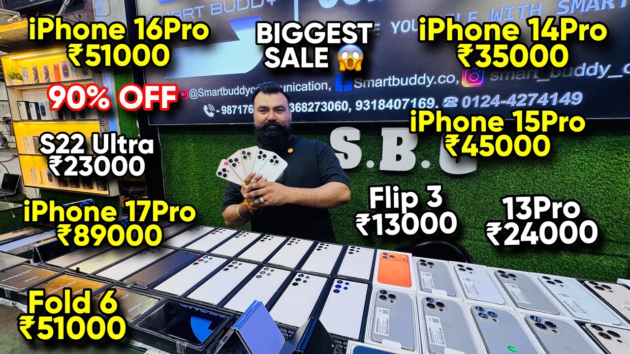 Biggest iPhone Sale Ever 🔥| Cheapest iPhone Market | Second Hand Mobile | iPhone 16 Pro iPhone 17