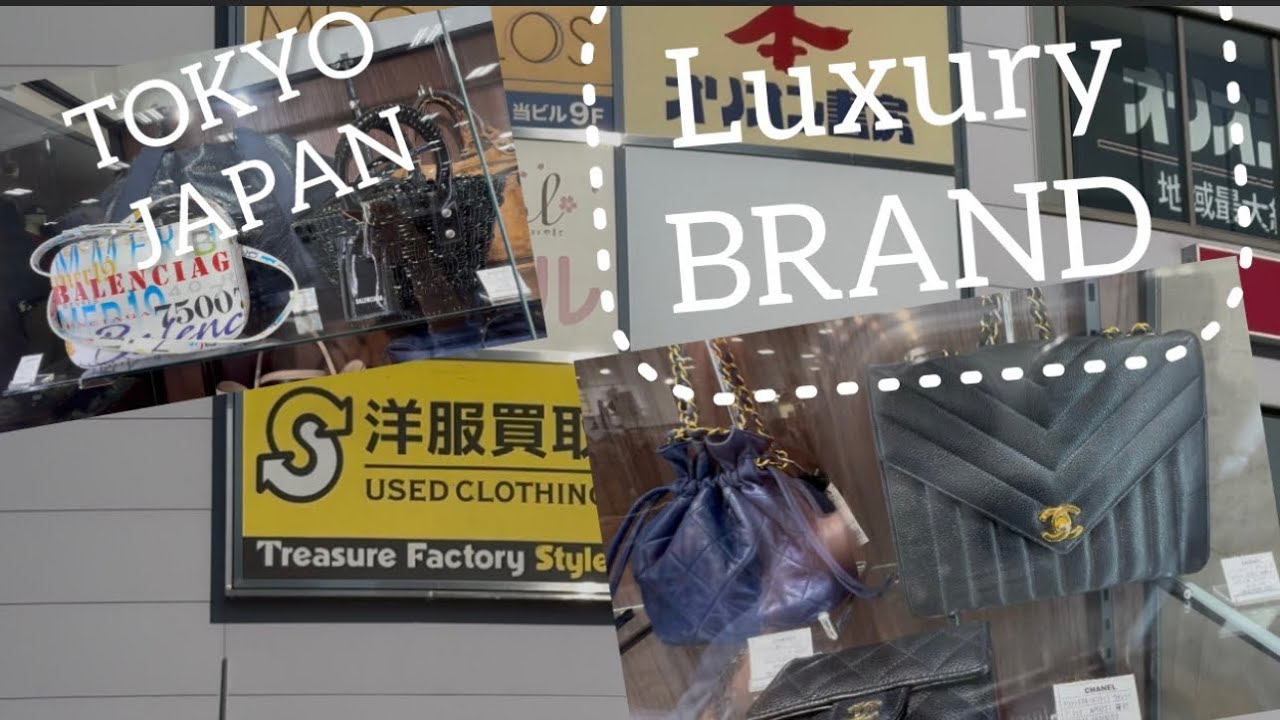 TRE FACTORY Style Tachikawa TOKYO JAPAN